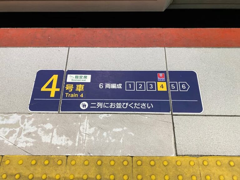 ★ 快速 札幌ー千歳空港 快速 × 裏無し まる手 ★ 愛称板 サボ 種別板 ★ 新 発売ホビー・楽器・アート - ☆ 快速 札幌ー千歳空港 快速