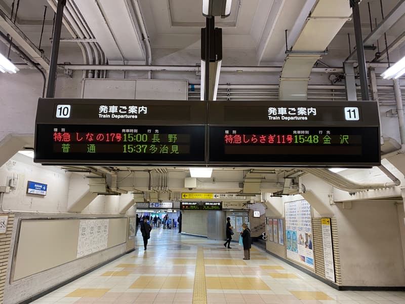 名古屋駅の特急しらさぎ乗り場はどこ？