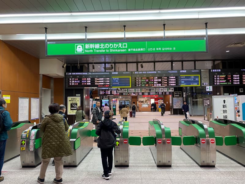 大宮駅の新幹線乗り換え改札