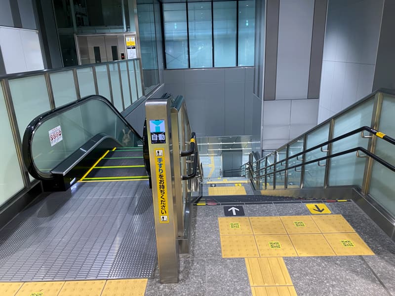 大阪駅の特急はるかの乗り場への行き方