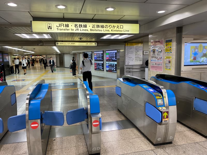 名古屋駅 新幹線から在来線への乗り換え口