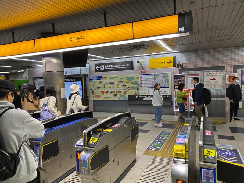 出町柳駅 京阪から叡山電鉄への乗り継ぎ方法