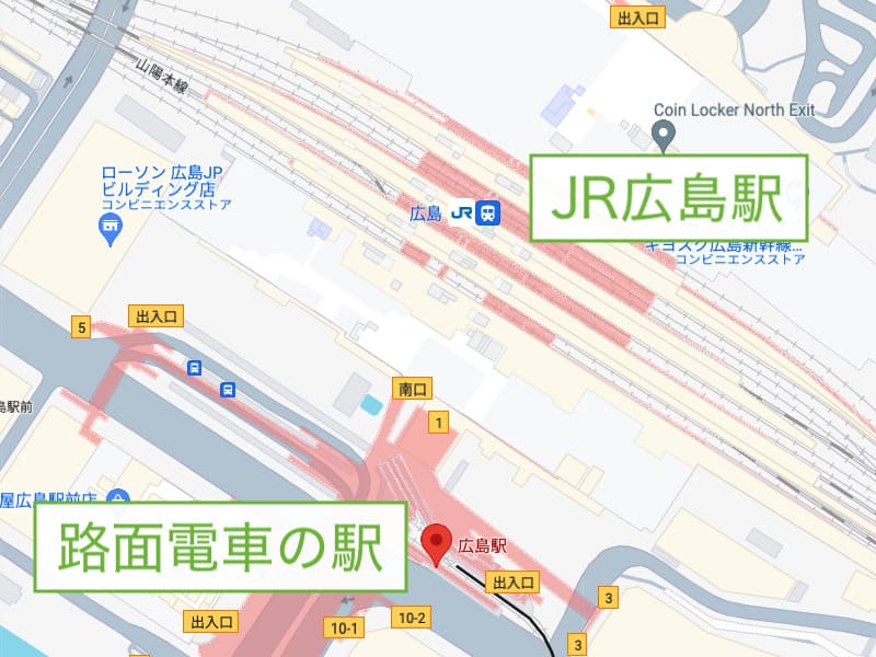 JR広島駅と路面電車の駅の位置関係を表した地図