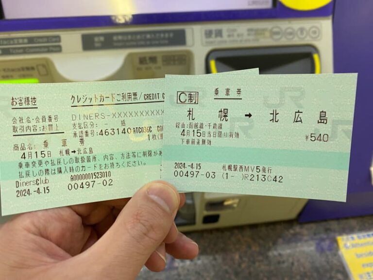 新幹線の入場券の買い方や値段まとめ!SuicaやモバイルSuicaで支払いができるか紹介 - 電車のしおり
