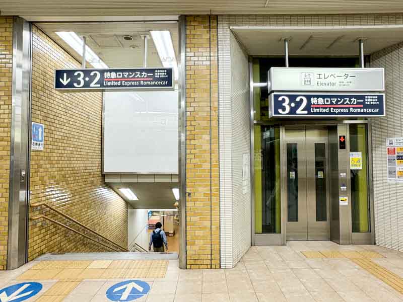 新宿駅・小田急ロマンスカー乗り場のエレベーター