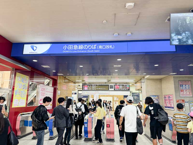 新宿駅・小田急線の改札