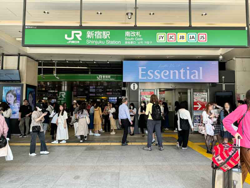 JR新宿駅南改札
