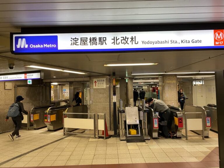 京阪電車に安く乗る方法・お得な切符をまとめて紹介 電車のしおり 