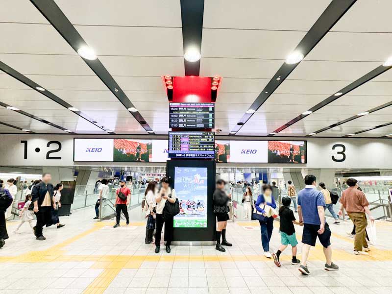 京王線新宿駅の改札内