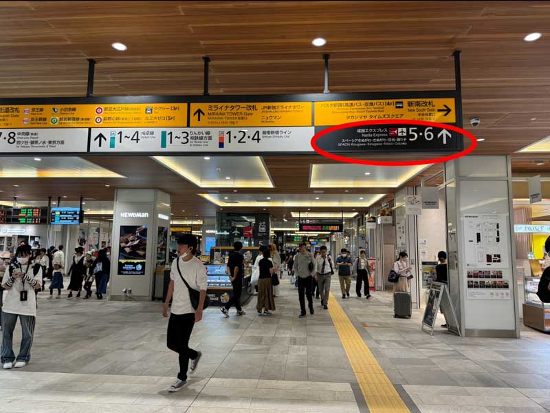新宿駅の5・6番線の案内