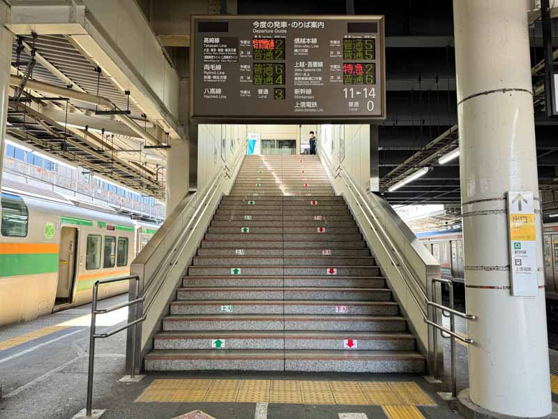 JR高崎駅の在来線の発車・のりば案内
