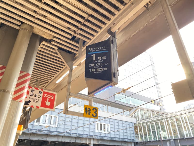 岡山駅のマリンライナーの乗り場