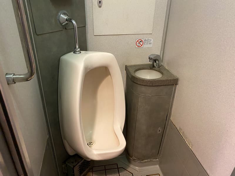 特急しなの 男性用トイレ