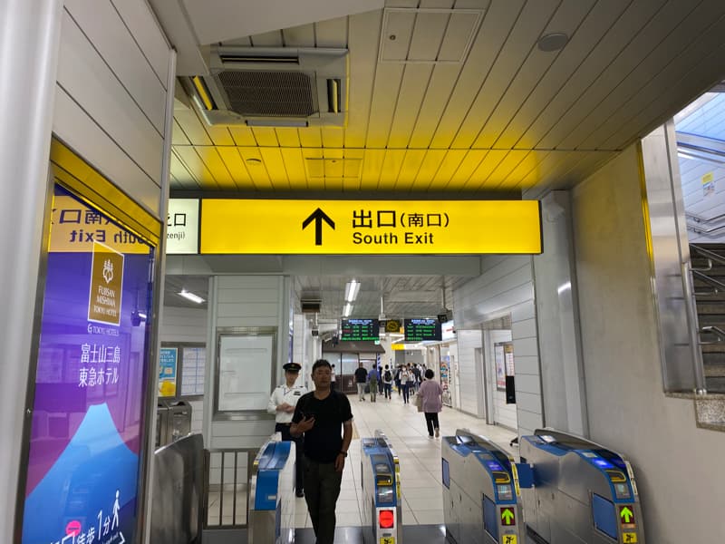 新幹線 三島駅の南口
