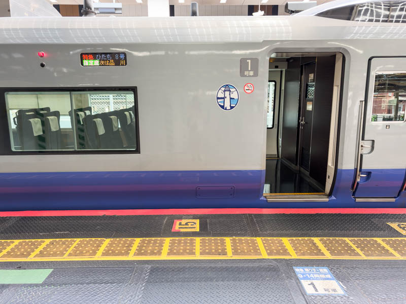 東京駅 特急ひたちの乗車口