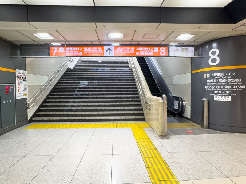 東京駅 中央通路から7・8番線への行き方