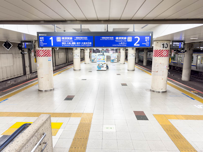 東京駅 横須賀・総武線(快速)1・2番線ホーム