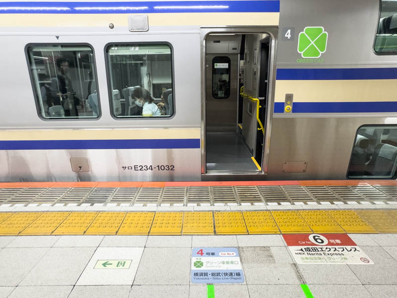 東京駅 横須賀・総武(快速)線のグリーン車
