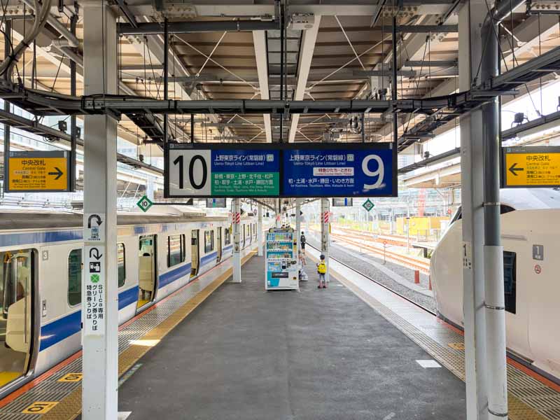 品川駅 9・10番線ホーム