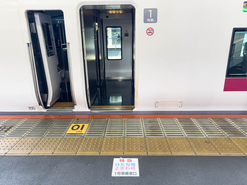 品川駅 特急ひたちの乗車口番号