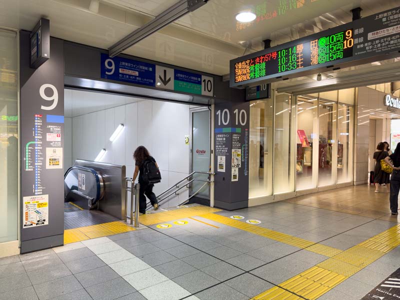 品川駅 9・10番線ホームへの階段