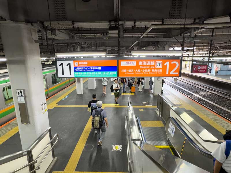 品川駅 11・12番線ホーム