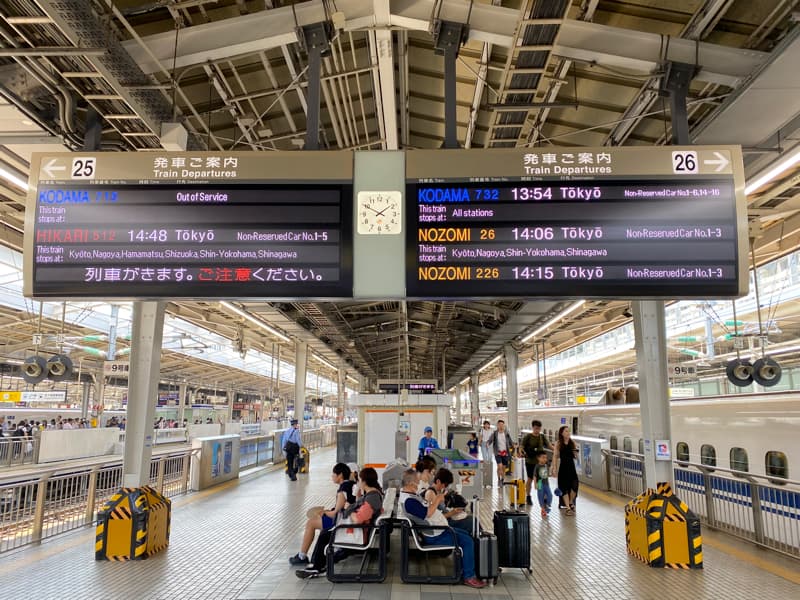 新幹線新大阪駅の乗り場案内