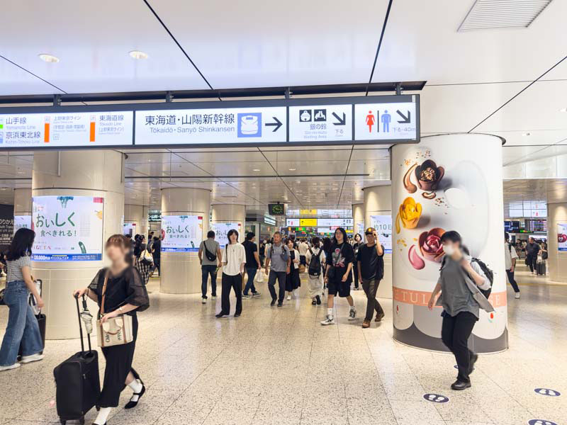 東京駅 八重洲中央口から上越新幹線北のりかえ口への行き方