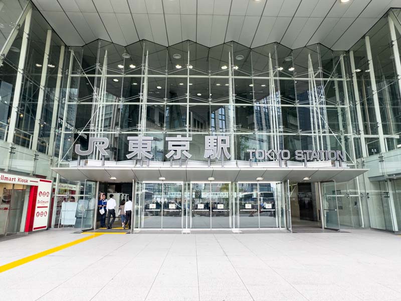 東京駅 日本橋口