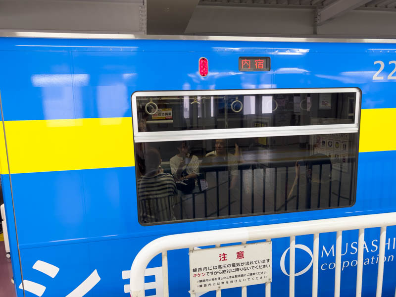 大宮駅 ニューシャトルの行き先表示