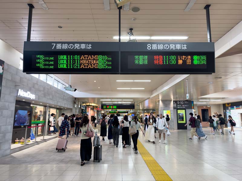 上野駅 7・8番線ホームの電光掲示板