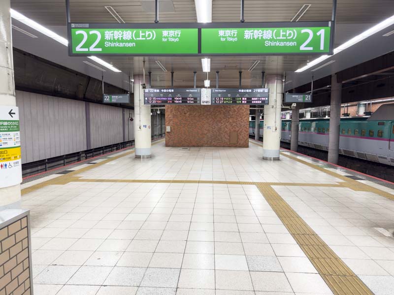 上野駅 新幹線21・22番線ホーム