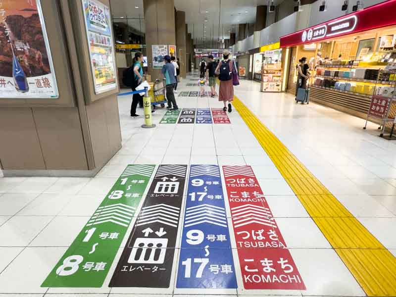 上野駅 新幹線改札内のお土産売り場