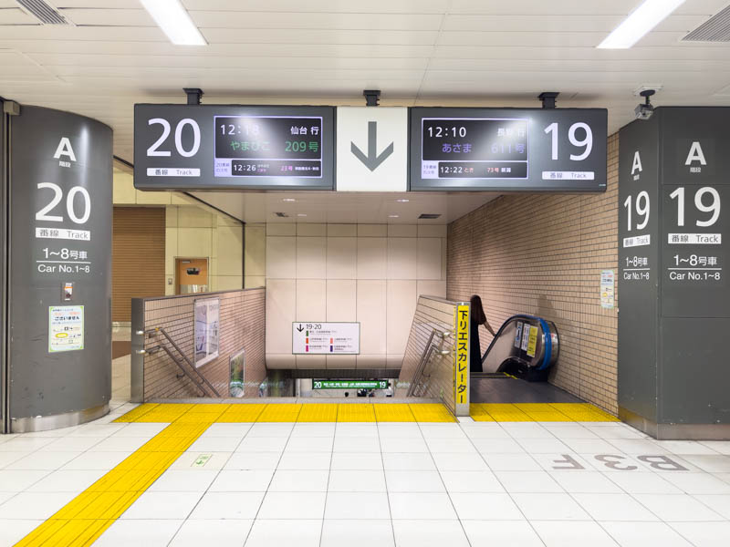 上野駅 新幹線ホームへの階段