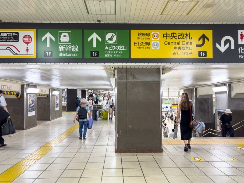 上野駅 中2階通路