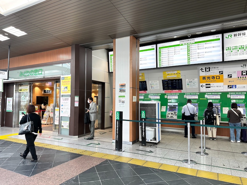 長野駅　新幹線乗り場　みどりの窓口と券売機