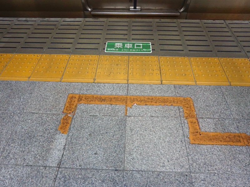 仙台駅　仙台空港アクセス線乗り場　乗車口