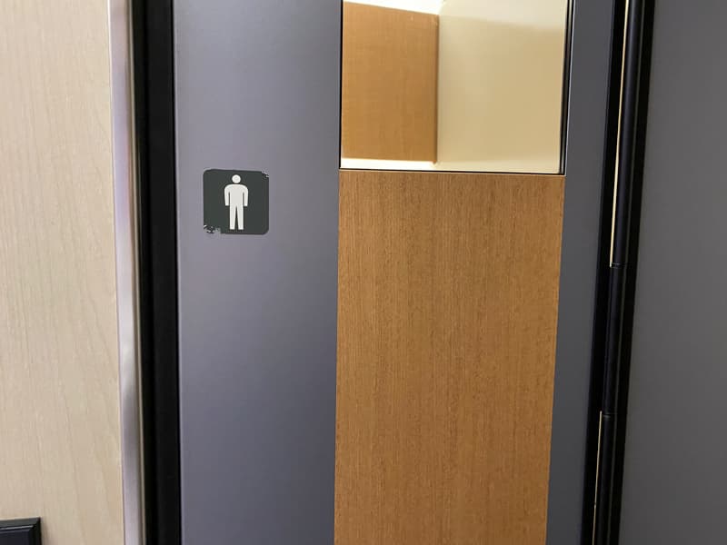 特急草津・四万の男性用トイレ