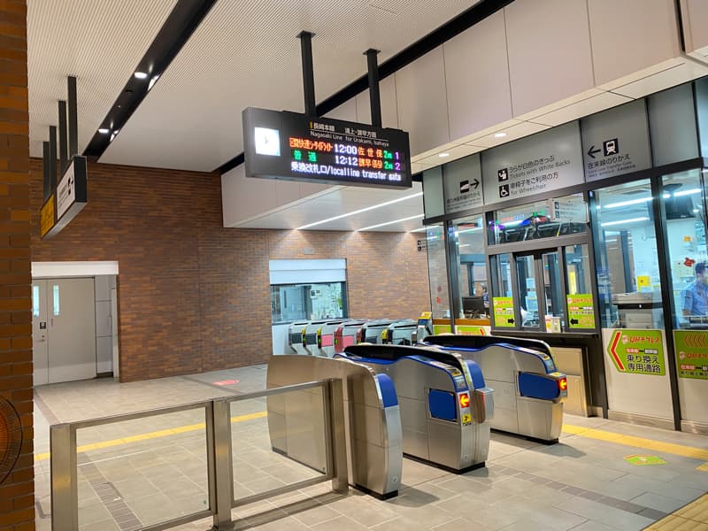 新幹線長崎駅から在来線に乗り換え